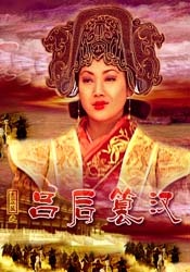 2020国产精品亚洲综合网